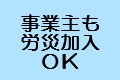ƎJЉOK